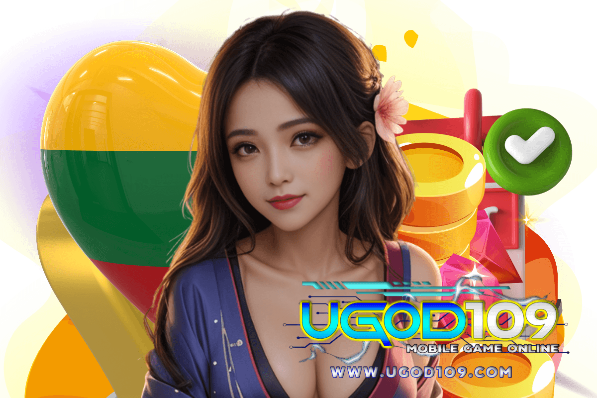 ugod109 สมัคร