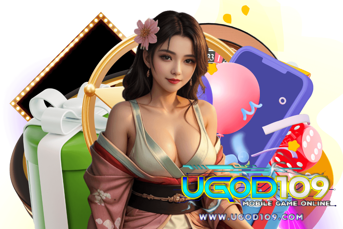 ugod109 เว็บตรง